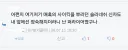 루리웹 침묵의 형제단 게시판