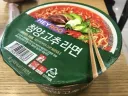 슈퍼 맵찔이라 매운거 정말 잘 못 먹는데