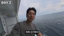 요즘 여행 유튜버 볼때 무조건 스킵하는 부분