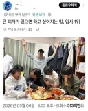 피자 큰거 시키면 해야되는거