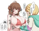@) 우메한테 파이즈리 부탁하는 망가.manga