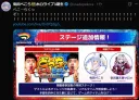 버튜버) 몬스터 스트라이크에 vs