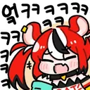 유게이들 대다수가 모르는거