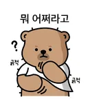 외국인하고 연인 사이 까지 해보신분