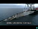 범인 잡힌 독일러시아 가스관 폭파범 ㄷㄷ