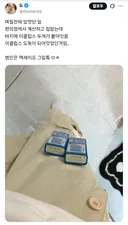 편의점 이클립스 도둑