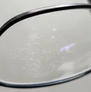 안경 렌즈 코팅 크랙