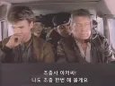 1980년대의 미국 촉법소년