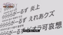 뱅드림) 비올라 불쌍해