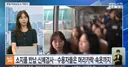 국내 유일 여자교도소 가보니...jpg