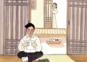 고전소설) 지금 보면 그저 태어난 시대가 죄 인 안타까운 상황