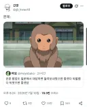 "은혼 팝업도 문제내서 들어갔으면 좋겠다"