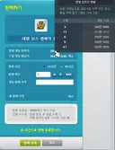 님들 경매장 이거앎?