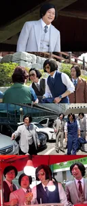 놀면뭐하니 오늘 구미편 출연자