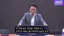 김민석.. 박정희는 스마트한 독재자