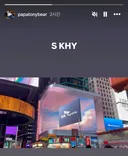 최태원 회장 인스타 근황 S KHY