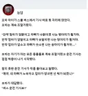 "만약 엄마가 암탉이고 아빠가 수탉이면...."
