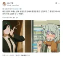 담배 고양이의 긍정적인 면
