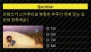 드래곤볼 팝업스토어 되팔이 방지 문제
