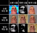 방귀인 줄 알았는데 똥 나온 심정.jpg