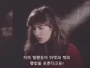 "저 여자는 매우 반반하니까 매춘을 시키면 될거요"