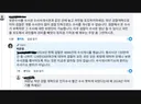 박은정 '가스라이팅' 시도하다가 털림 (이합갤)