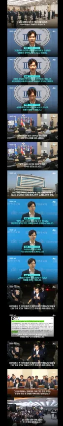 탈영보다 더 심한 내용이냐'…야권, 안규백 병적기록 공개 거부 '총공세'
