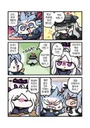 블루아카) 히나가 후임 찾는 Manhwa