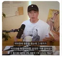 타블로 일루미나티설 해명..jpg