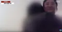 전 검찰개혁자문위원장 보완수사 폐지되면 장윤기사건 은폐 가능성