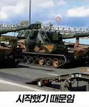 통수의 폴란드 -뛰는놈위에 나는놈 편-