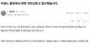 정치병 걸린 틀딱사이트 특징