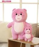 다이소 벨리곰 신상