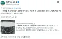 속보) 탄산수가 뇌피로 해결에 매우 효과적.jkpg