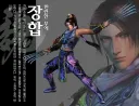 진삼국무쌍에서 이미지 조진 장수.jpg