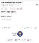 롤)한화 탈락하면 가져야할 마음