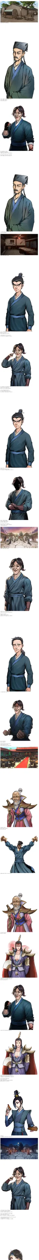 활협전) 무공을 전혀 익히지 못한 소심한 조활.jpg
