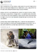 영화) 나홍진 감독 신작 호프 촬영과 편집에 대한 해외 호평글