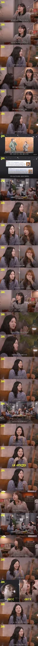 고아성 흡연 연기 비하인드..jpg