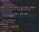 이거 제가 잘못 해석하고 있는건지 알려주실분 구합니다