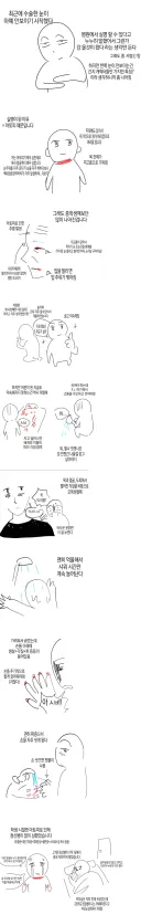 심한 안토피가 생각보다 훨씬 큰 병인 이유.jpg