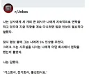? : 대기업 3곳에서 저에게 지속적으로 연락이 옵니다.