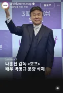 텍스트만 보고 음성 지원 된다는 댓글