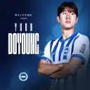 윤도영 강사 사건이 짜증나는 이유