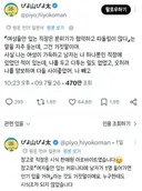 여성들만 있는 직장은 분위기가 험악하고 따돌림이 많다는 말을 자주 듣는데
