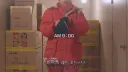 남극에 파견되는 사람들은 모두 엘리트다
