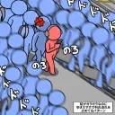 일본인들이 공감한 지하철에서 보기 싫은 유형