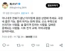 담배 고양이가 극장 상영을 하면 일어나는 일
