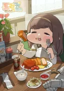 트릭컬)엘리아스에서 로네가 넘어와서 돈까스 사달라고하면
