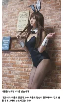 약ㅎ) 버튼을 누르면 1억을 받습니다 하지만....jpg